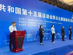 全运会季后赛爆出冷门！辽宁男篮惊险密尔沃基雄鹿，争冠形势突变(2025全运会辽宁男篮名单)